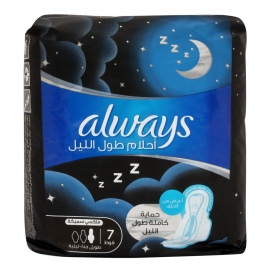 ALWAYS DREAMZZZ ALL NIGHT MAXI THICK 7PADS