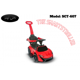Smart Stroller_Ride On Stroller Car for Kids_SCT-607