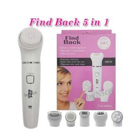 Find Back 5 In 1 Women's Grooming Kit
