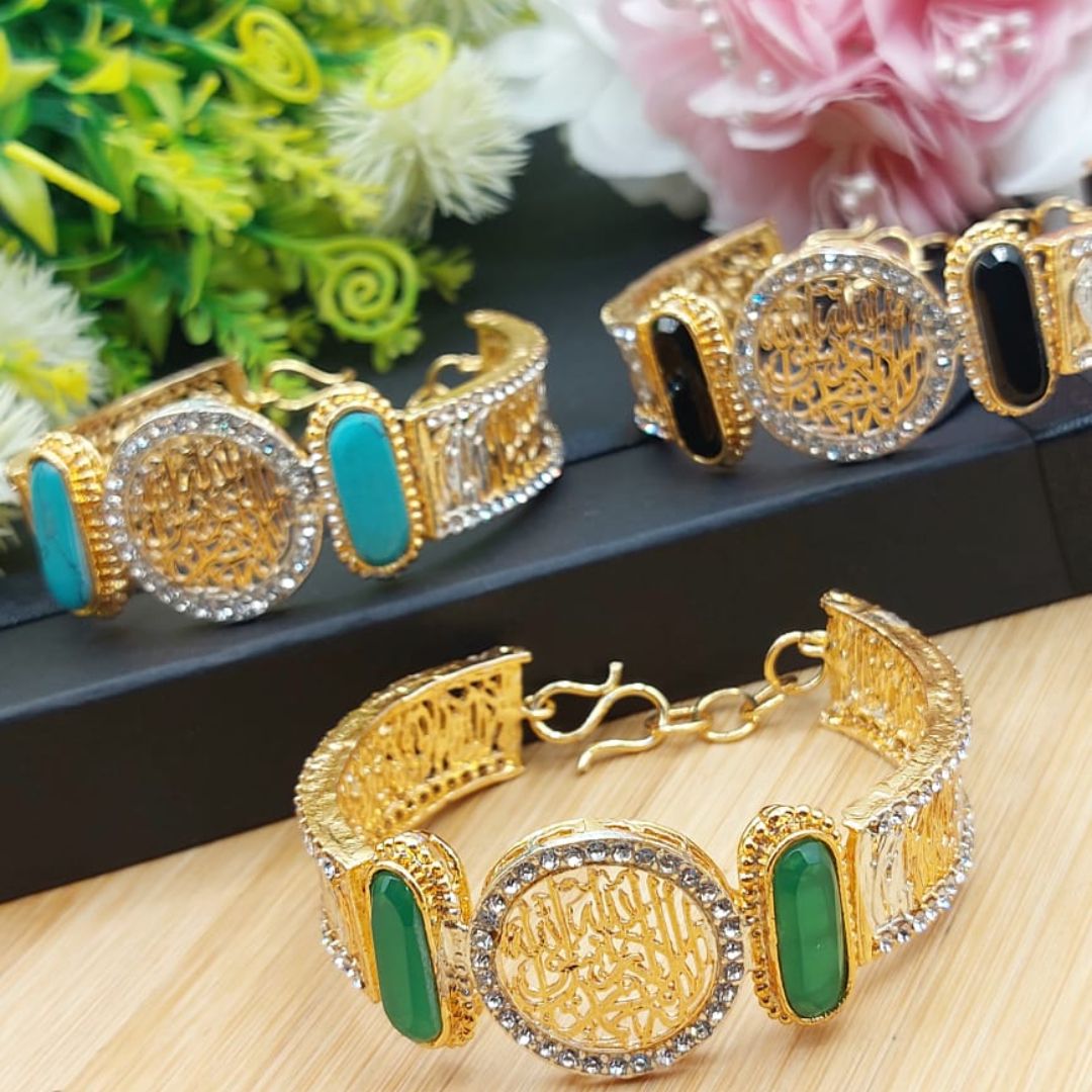 calligraphy ( kalma ) fancy golden polish bracelet 