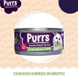 Purrs Chicken Shreds in Broth