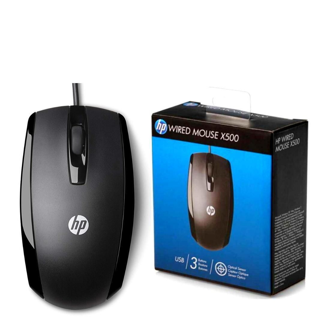 HP USB Wired Mouse 
