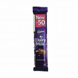 Cadbury Dairy Milk Lup Rs 50