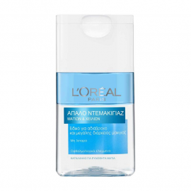 LOREAL HYALURON MAKE-UP REMOVER EYES & LIPS 125ML