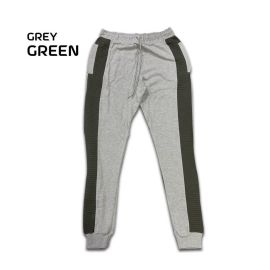 Men's French Terry Trousers (Grey&Green)