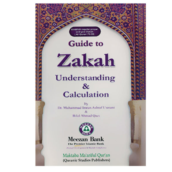 Guide To Zakah