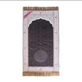 Heavenly Ham Janamaz Foaming Prayer Mat