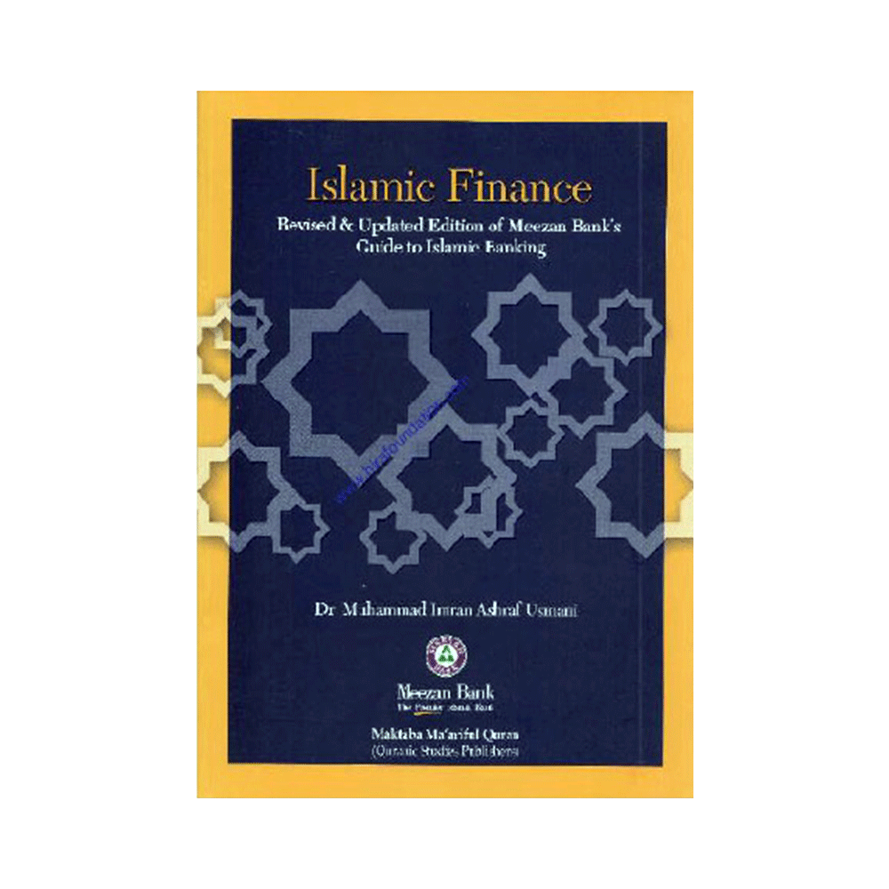 Islamic Finance