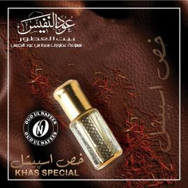 KHAS SPECIAL 6-ML خاص اسپیشل