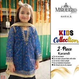 Maria b Kids Karandi Collection  (1)