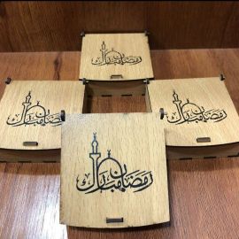 Ramadan Kareem Gift Wooden Box With Tasbeeh & Attar & Tasbeeh counter