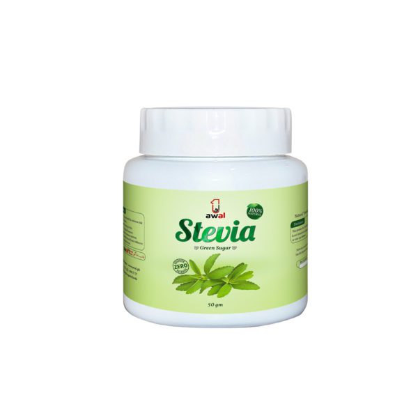 Stevia (Green Sugar)