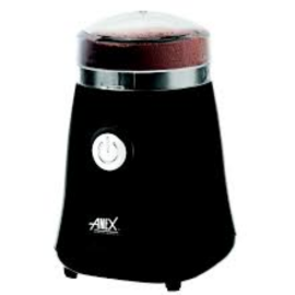 ANEX DELUXE GRINDER AG 633