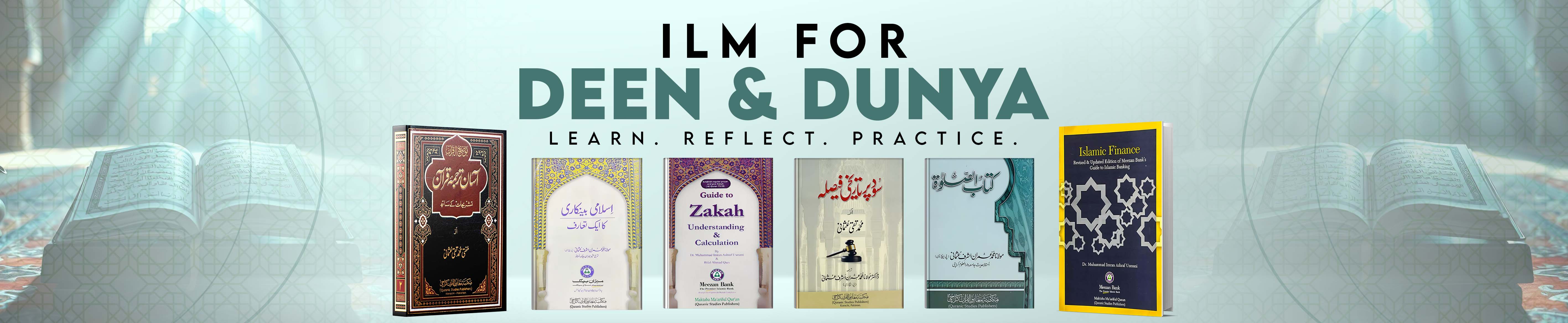 Books, Media & Religious